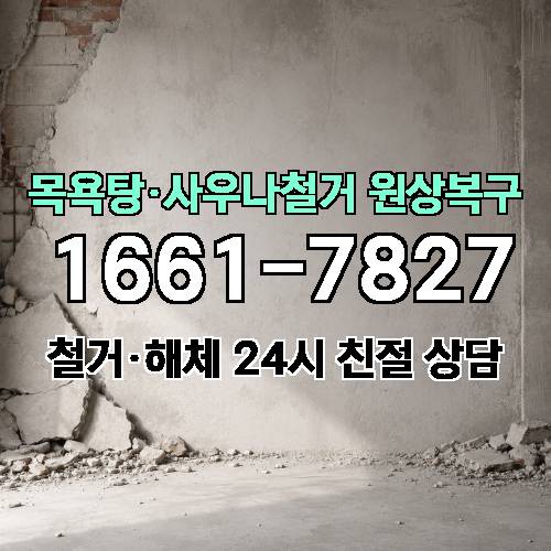 게시판 이미지 1489