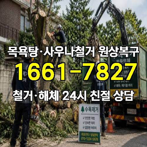 게시판 이미지 1501