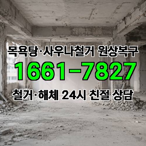 게시판 이미지 1503