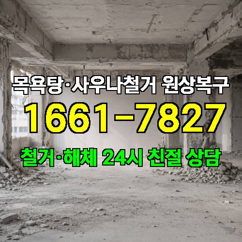게시판 이미지 1665