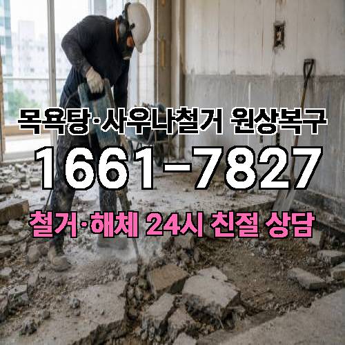 게시판 이미지 1680
