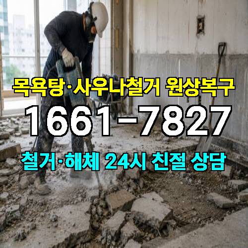게시판 이미지 1683