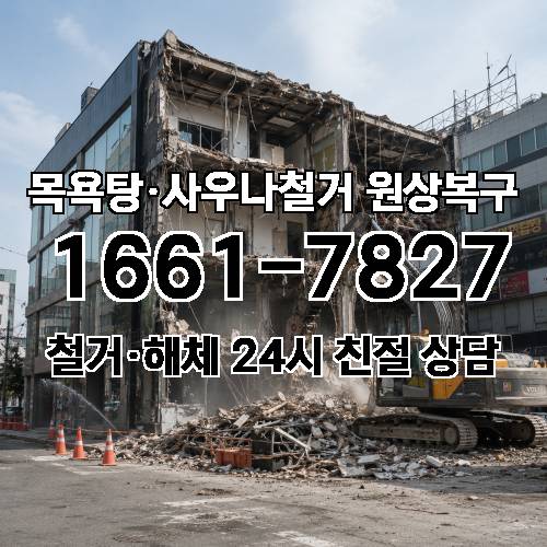 게시판 이미지 169