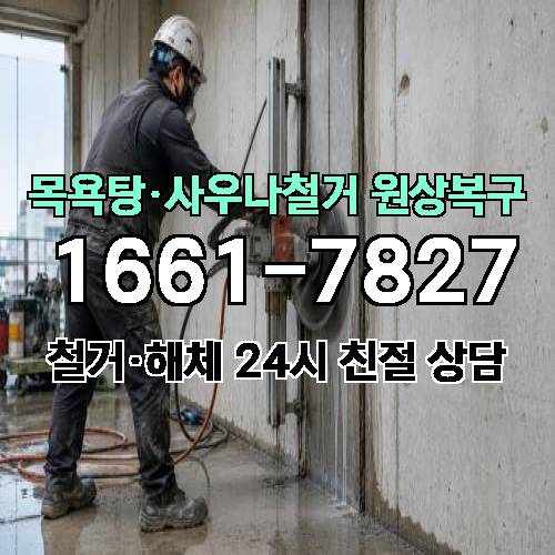 게시판 이미지 1720