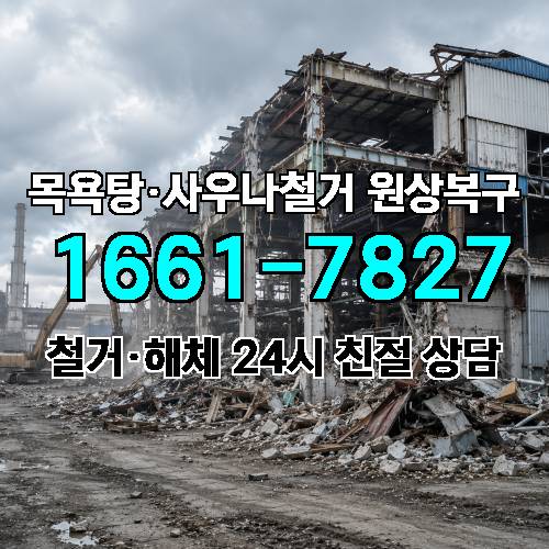 게시판 이미지 1755