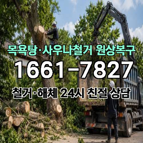게시판 이미지 1766