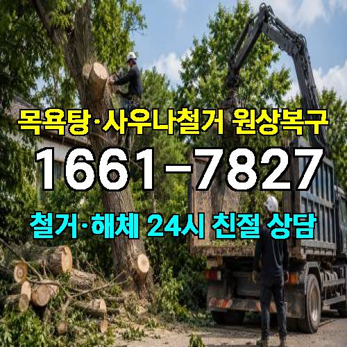 게시판 이미지 1788