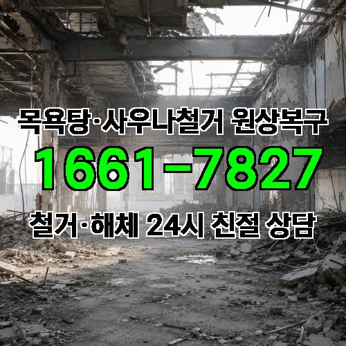 게시판 이미지 1809