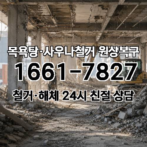 게시판 이미지 1846