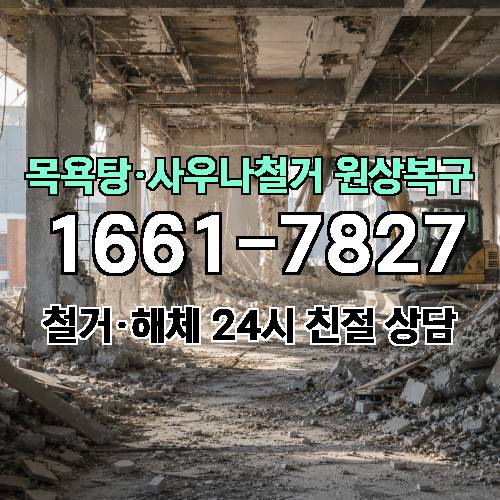 게시판 이미지 1909