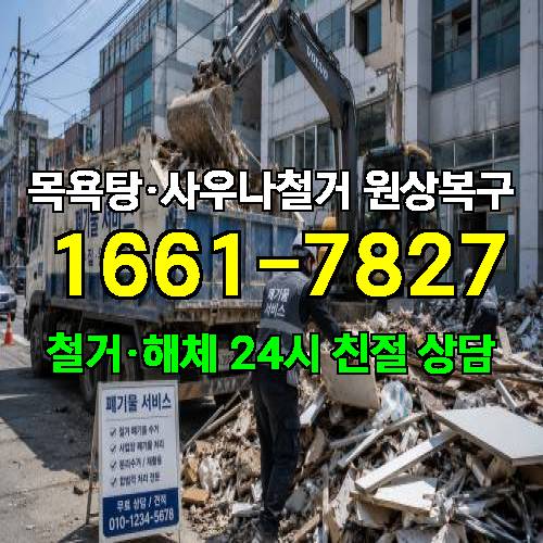 게시판 이미지 20