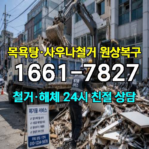게시판 이미지 2039
