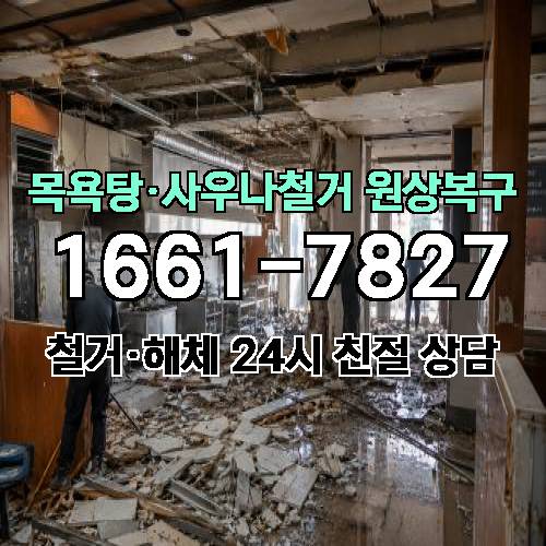 게시판 이미지 2046