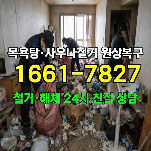 게시판 이미지 2197