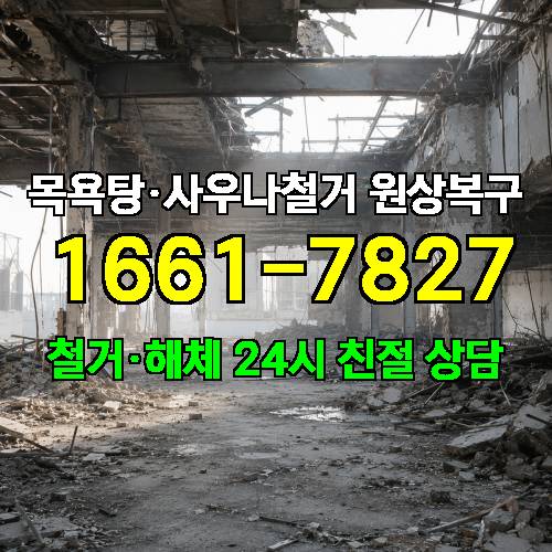 게시판 이미지 2345