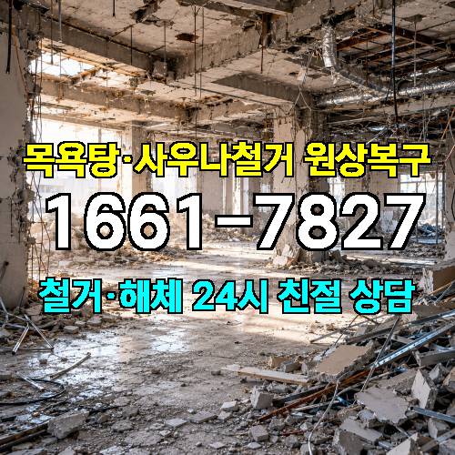 게시판 이미지 2350