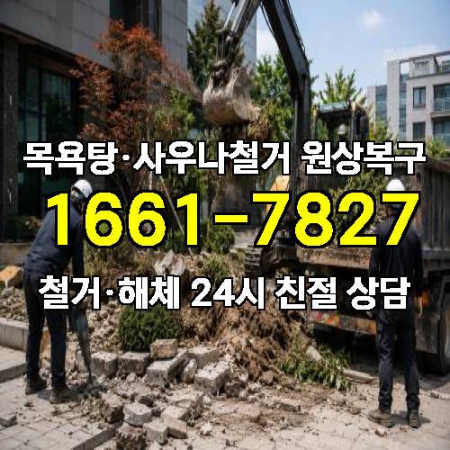 게시판 이미지 2387