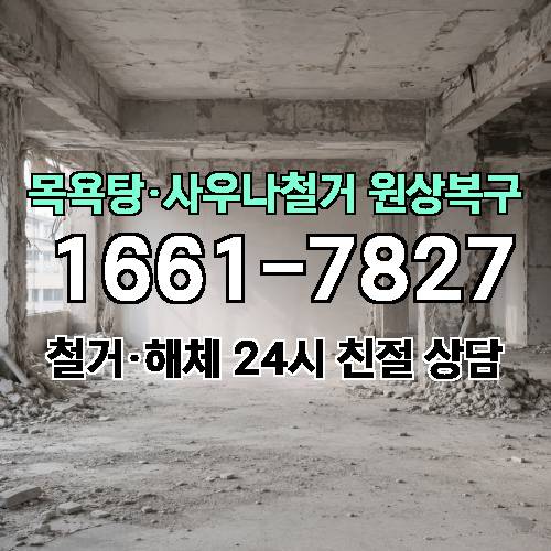 게시판 이미지 2484
