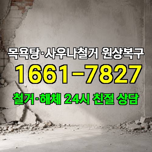 게시판 이미지 2494
