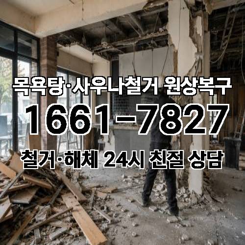 게시판 이미지 2537