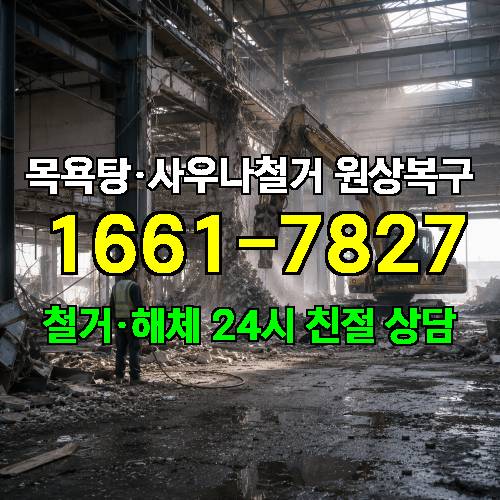 게시판 이미지 2655