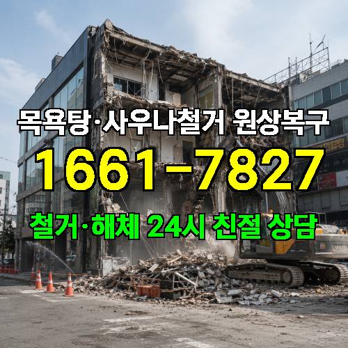 게시판 이미지 2667