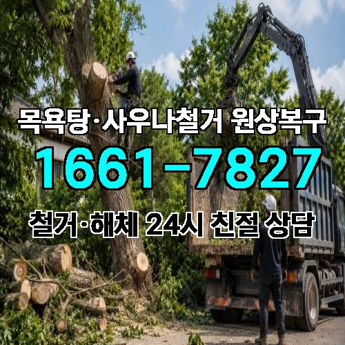 게시판 이미지 2797