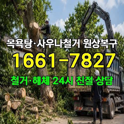 게시판 이미지 2872