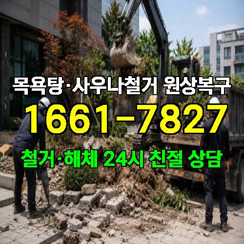 게시판 이미지 2916