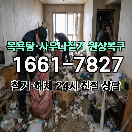 게시판 이미지 2947