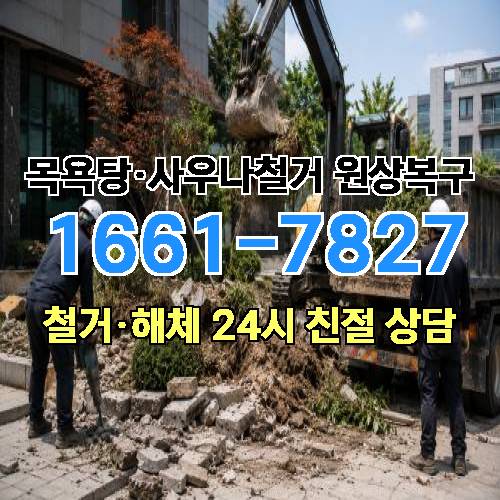 게시판 이미지 2975