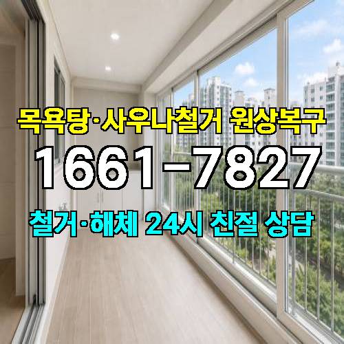 게시판 이미지 2978