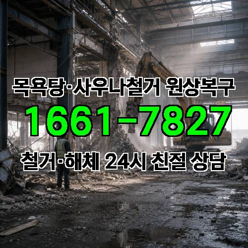 게시판 이미지 2984