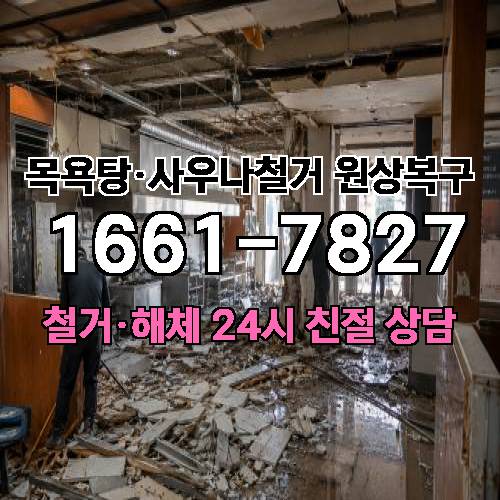 게시판 이미지 2988