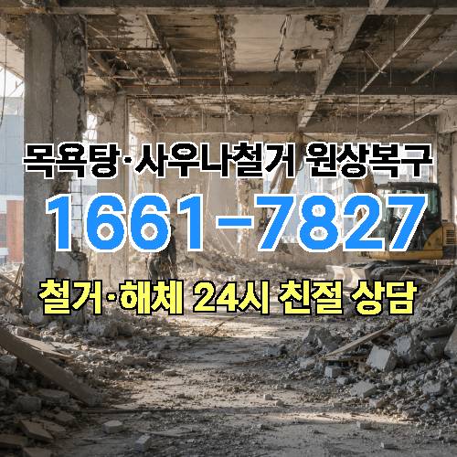 게시판 이미지 2993