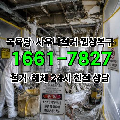 게시판 이미지 2997