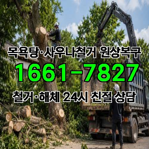 게시판 이미지 3003