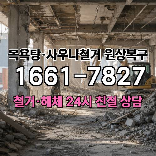 게시판 이미지 3055