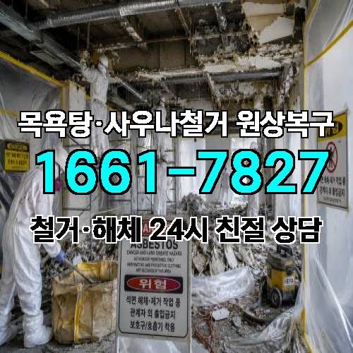 게시판 이미지 3119