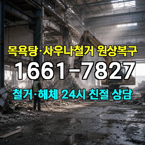 게시판 이미지 3141