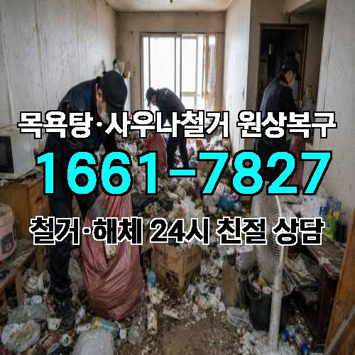 게시판 이미지 3142