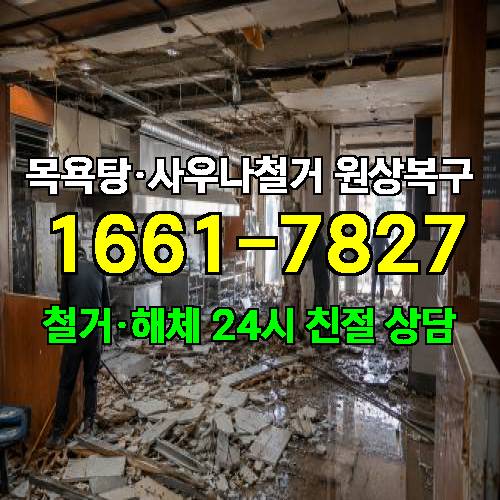 게시판 이미지 3163