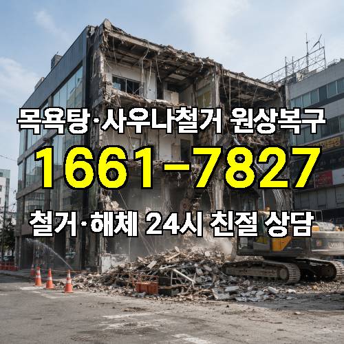 게시판 이미지 3169