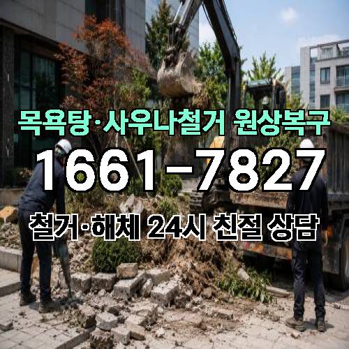 게시판 이미지 3218