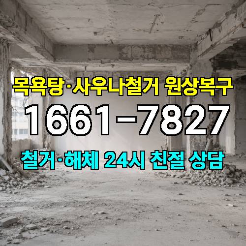 게시판 이미지 3340