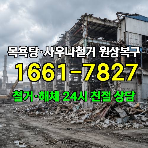 게시판 이미지 3394