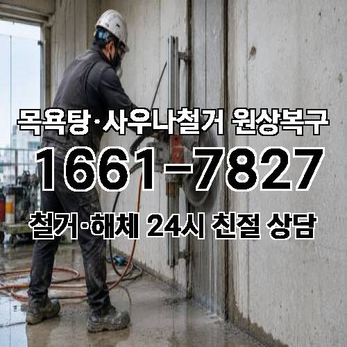 게시판 이미지 3395