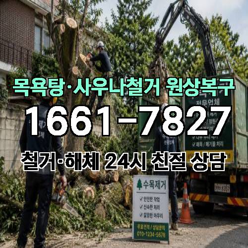 게시판 이미지 34