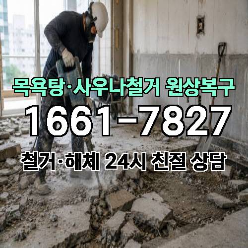 게시판 이미지 3400