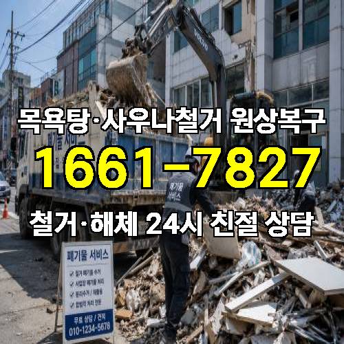 게시판 이미지 3402